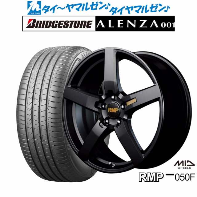 MID RMP 050F セミグロスガンメタ 19インチ 8.0J ブリヂストン ALENZA アレンザ 001 235/55R19 101W サマータイヤ ホイール4本セットの通販は