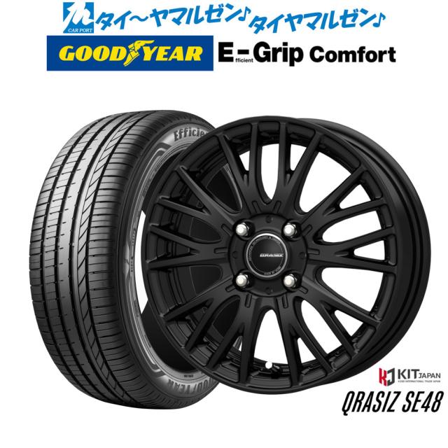 コーセイ クレイシズ SE48 14インチ 4.5J グッドイヤー エフィシエント グリップ コンフォート 155/55R14 サマータイヤ ホイール4本セット