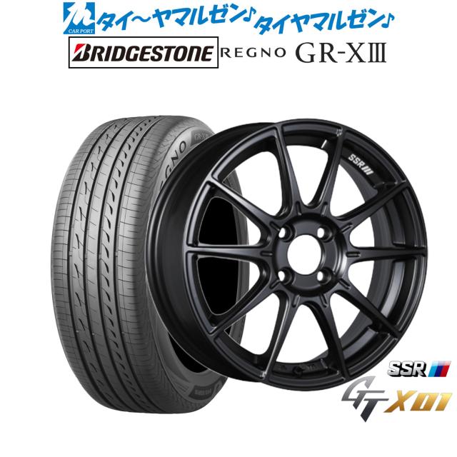 タナベ SSR GT X01 15インチ 6.0J ブリヂストン REGNO レグノ GR-XIII(GR-X3) 165/65R15 サマータイヤ ホイール4本セット