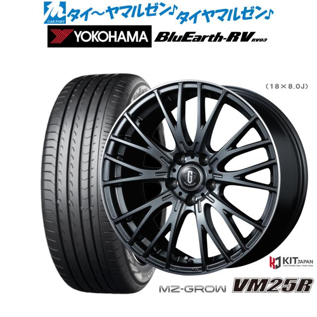 数量限定】BADX ロクサーニ バトルシップ 18インチ 7.5J 数量限定】BADX ロクサーニ バトルシップ 18インチ 7.5J