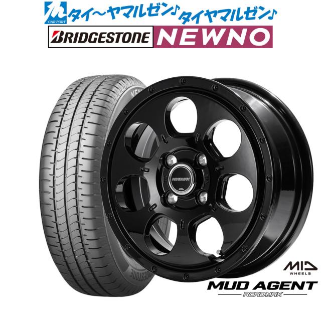 MID ロードマックス マッドエージェント 15インチ 4.5J ブリヂストン NEWNO ニューノ 165/65R15 サマータイヤ ホイール4本セット