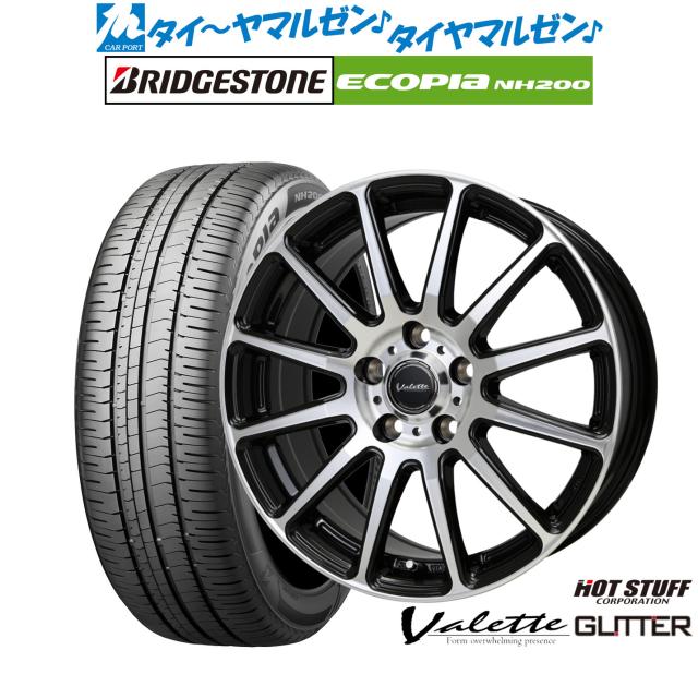 ホットスタッフ ヴァレット グリッター 16インチ 6.0J ブリヂストン ECOPIA エコピア NH200 205/65R16 サマータイヤ ホイール4本セット