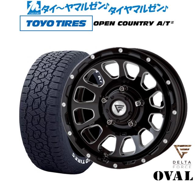 FORCE デルタフォース OVAL(オーバル) 16インチ 5.5J トーヨータイヤ 