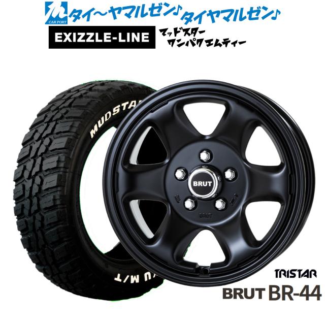 トライスター BRUT BR-44 16インチ 6.5J エクシズルライン MUDSTAR マッドスター WANPAKU(ワンパク) M/T 235/70R16 サマータイヤ ホイール4本セット