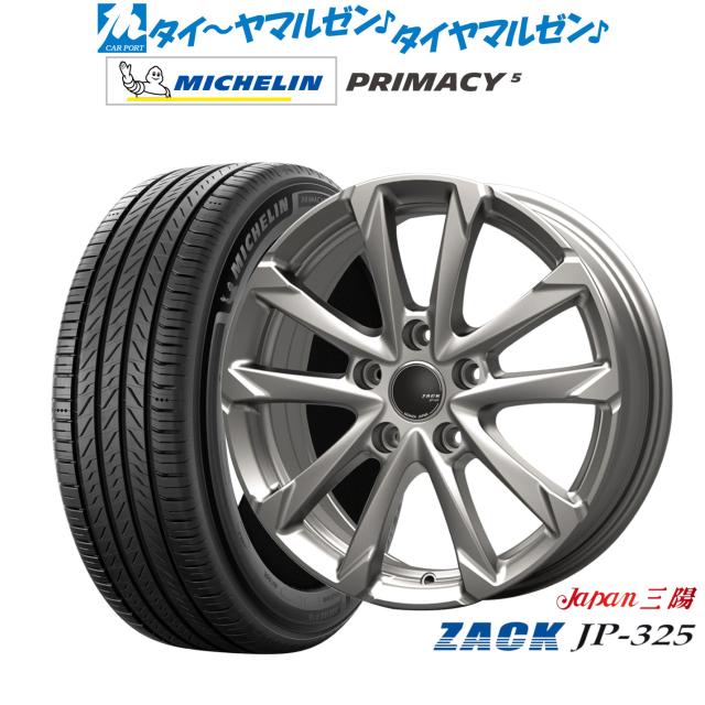 JAPAN三陽 ZACK JP-325 17インチ 7.0J ミシュラン プライマシー 