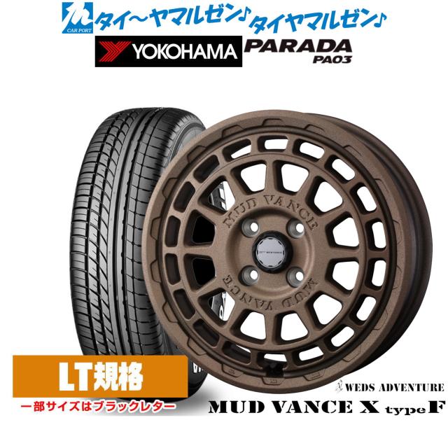 ○新品 265/35R19 2本セット PIRELLI ピレリ P-ZERO 2025年最新Yahoo