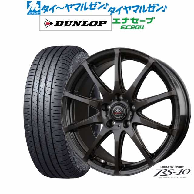 BADX ロクサーニスポーツ RS-10 16インチ 6.5J ダンロップ ENASAVE エナセーブ EC204 215/55R16 サマータイヤ ホイール4本セット