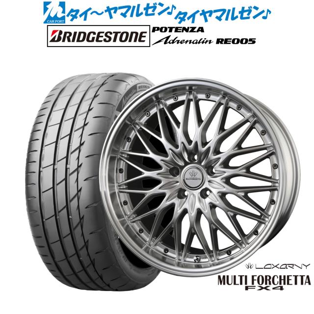 BADX ロクサーニ マルチフォルケッタ FX4 18インチ 7.5J ブリヂストン