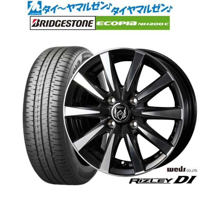 サマータイヤ ホイール4本セット ウェッズ ライツレー DI ブラック/ポリッシュ 14インチ 4.5J ブリヂストン ECOPIA エコピア NH200C 155/