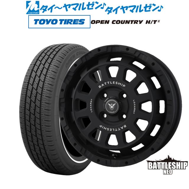 BADX ロクサーニ バトルシップ NEO(ネオ)(4-100) 15インチ 4.5J トーヨータイヤ OPEN COUNTRY オープンカントリー HT2 165/65R15 サマータイヤ ホイール4本セット