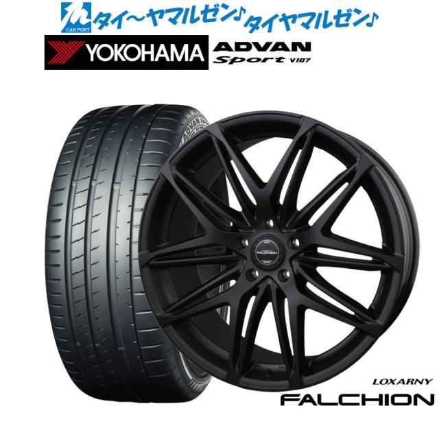BADX ロクサーニ ファルシオン Black Edition 21インチ 9.0J ヨコハマ 