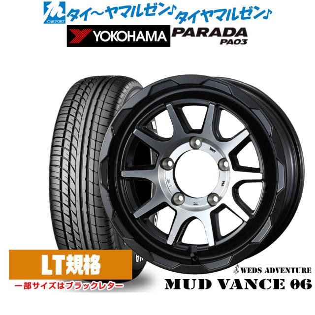 KYB(カヤバ) ショックアブソーバー NewSR SPECIAL リア左右