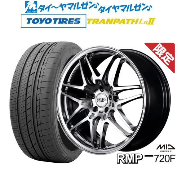 サマータイヤ18インチ（トランパス Lu2）4本 サマータイヤ18インチ