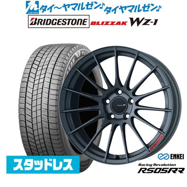 TOM\\u0027S スタッドレスブリヂストン 19インチ ホイールセット 19インチ ホイールセット ブリヂストンスタッドレスタイヤ TOMS