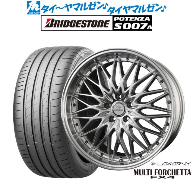 BADX ロクサーニ マルチフォルケッタ FX4 19インチ 8.0J ブリヂストン POTENZA ポテンザ S007A 245/35R19 サマータイヤ ホイール4本セット