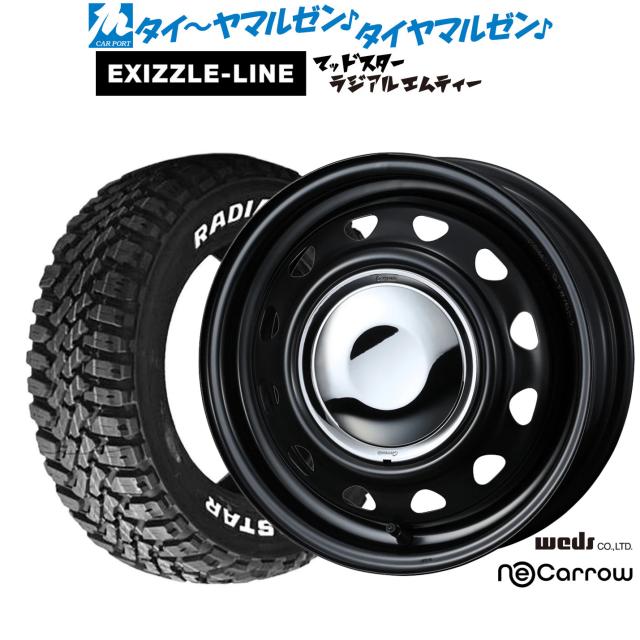 ウェッズ スチール ネオキャロ 14インチ 4.5J エクシズルライン MUDSTAR マッドスター RADIAL(ラジアル) M/T 165/65R14 サマータイヤ ホイール4本セット