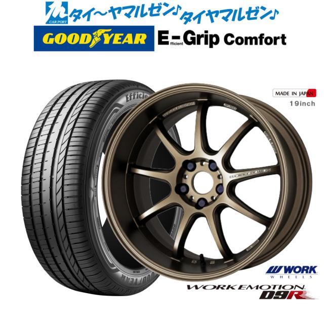 炉縁□爐縁【北浜宗真作】踊桐蒔絵 輪島塗 伝統工芸士 柿合せ塗 木製