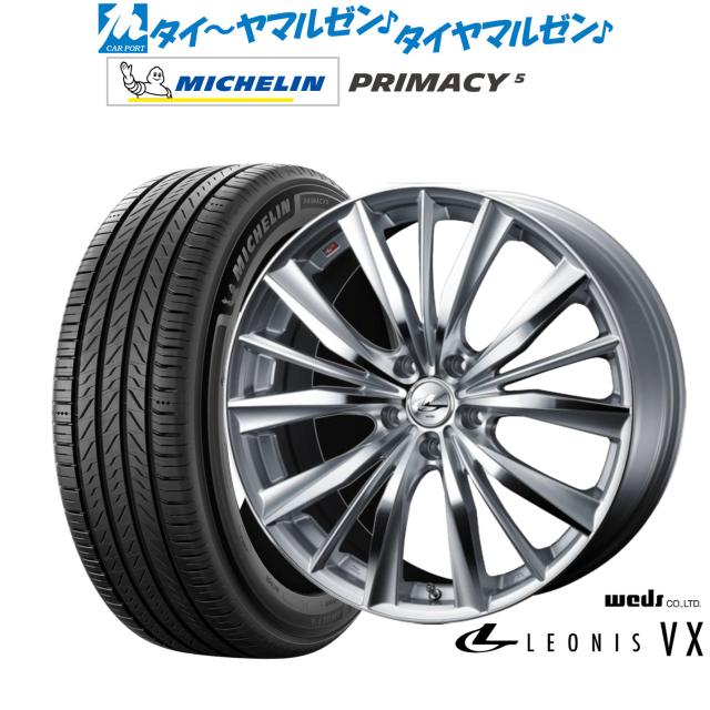 ホイール新品 1本のみ WEDS LEONIS IT PBMC レオニス 14インチ 4H100 4.5J+45 φ65 業販4本購入で送料無料 保証書付 ホイール新品 1本のみ WEDS LEONIS IT BMCMC レオニス 20インチ 5H114