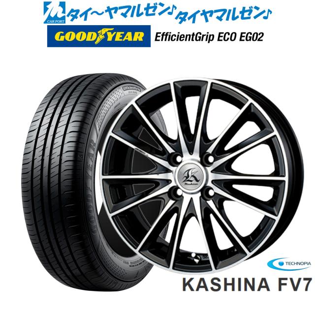 テクノピア カシーナ FV-7 15インチ 5.0J グッドイヤー エフィシエント グリップ エコ EG02 165/50R15 サマータイヤ ホイール4本セット