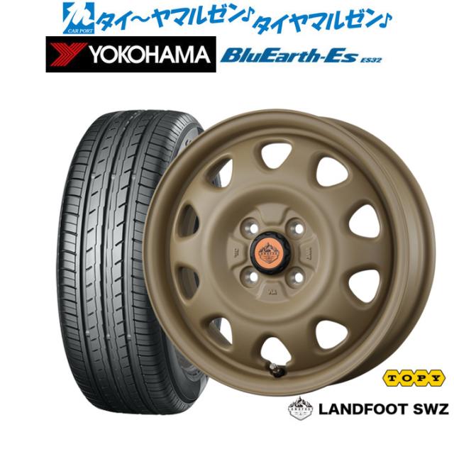 トピー ランドフット SWZ 14インチ 4.5J ヨコハマ BluEarth-ES ブルーアースイーエス ES32 165/55R14 サマータイヤ ホイール4本セット