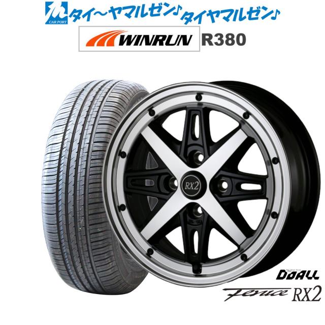 ドゥオール アルジェノン フェニーチェ RX2 ブラックポリッシュ 14インチ 4.5J WINRUN ウインラン R380 165/70R14 81T サマータイヤ ホイール4本セット