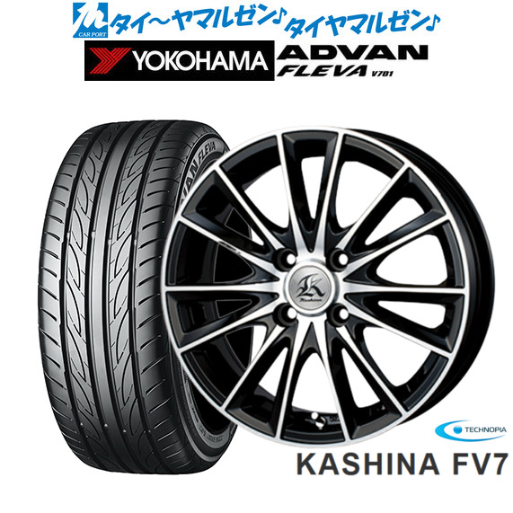 ヨシムラ SV650 SV650X Slip-On R-77Jサイクロン EXPORT SPEC 政府認証