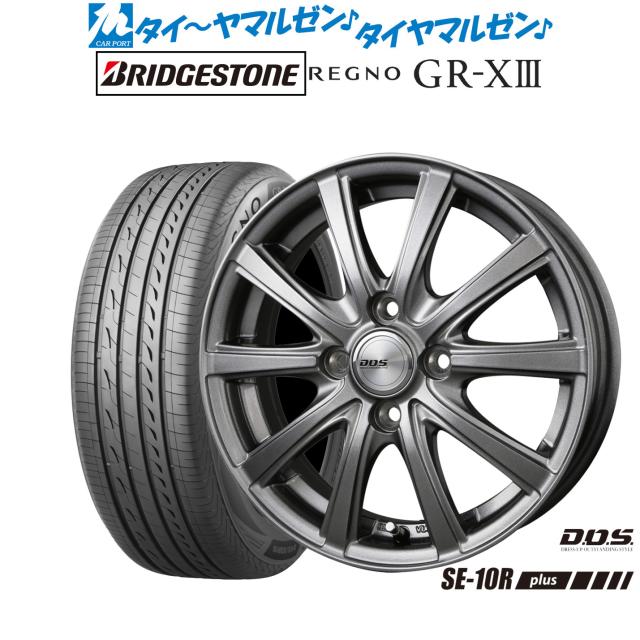 BADX D,O,S(DOS) SE-10R plus 16インチ 6.0J ブリヂストン REGNO レグノ GR-XIII(GR-X3) 205/60R16 サマータイヤ ホイール4本セット