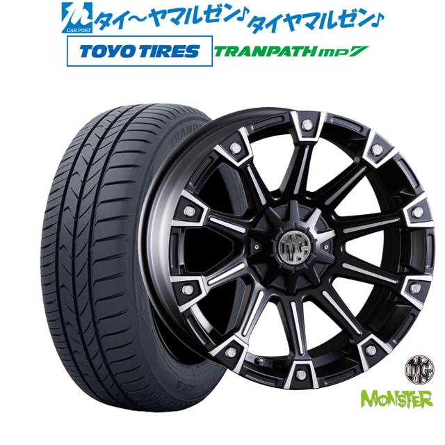 クリムソン MG モンスター 17インチ 7.0J トーヨータイヤ トランパス TRANPATH mp7 225/60R17 サマータイヤ ホイール4本セット