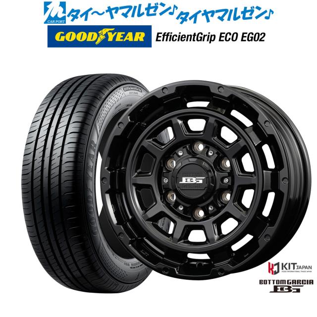 コーセイ ボトムガルシア ディグレ 1本販売 ホイール ワゴンR MH34S系 BDE500G KOSEI BOTTOM GARCIA DEGRE アルミホイール 1枚 単品 コーセイ ボトムガルシア ディグレ 1本販売 ホイール ルークス B45⁄B44