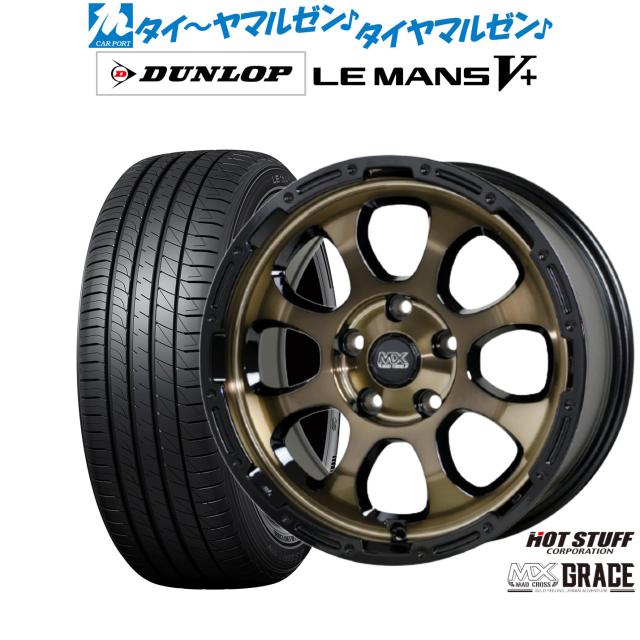 中古 スタッドレス タイヤ ホイール 4本セット 17インチ 7.0J×17+49
