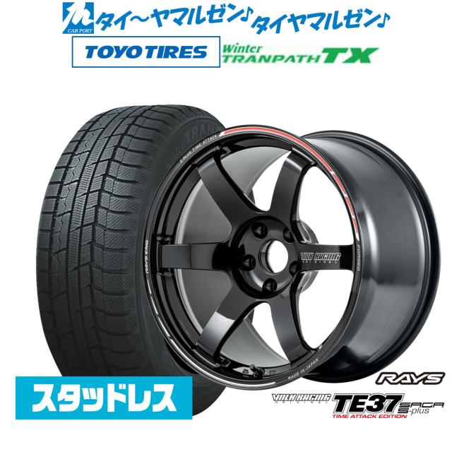 2025年製]トーヨータイヤ ウィンタートランパス TX 225/50R18