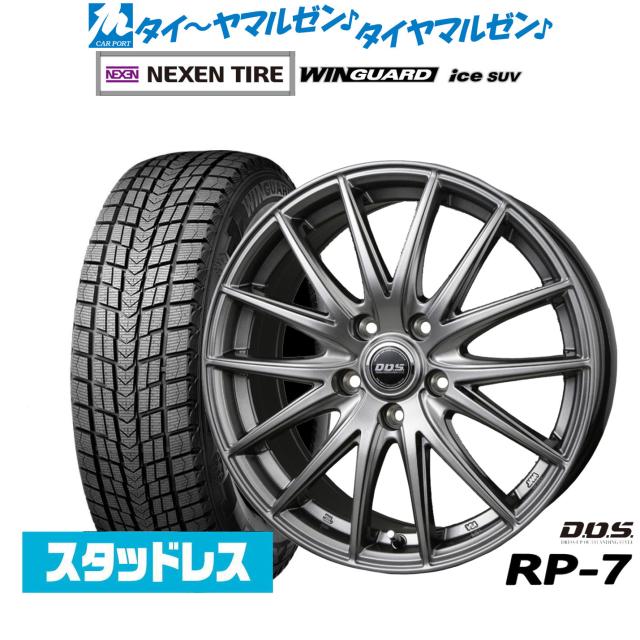 BADX D,O,S(DOS) RP-7 16インチ 6.5J NEXEN ネクセン WINGUARD ウイン