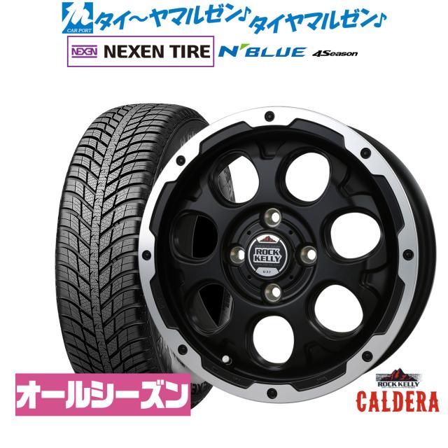 BADX ロックケリー ROCK KELLY カルデラ(4-100) 14インチ 4.5J NEXEN 