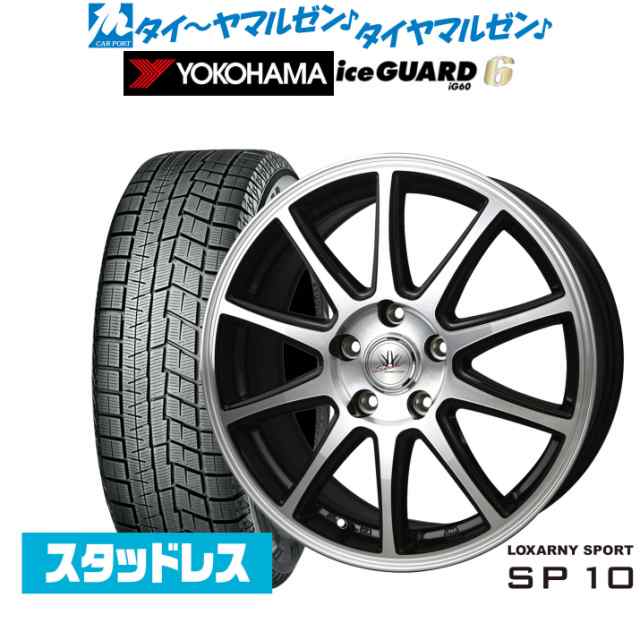 BADX ロクサーニスポーツ SP10 16インチ 6.5J ヨコハマ アイスガード IG60 225/50R16 スタッドレスタイヤ ホイール4本セット