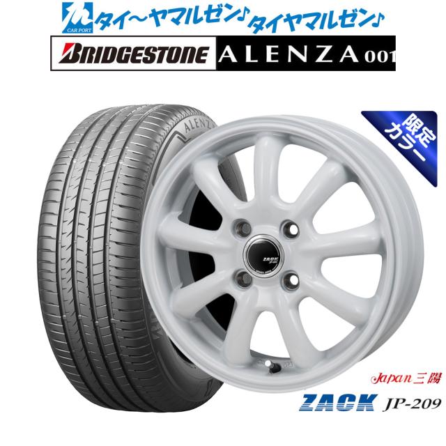 JAPAN三陽 ZACK JP-209 Limited White 16インチ 6.5J ブリヂストン ALENZA アレンザ 001 215/65R16 サマータイヤ ホイール4本セット