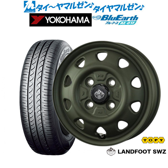 トピー ランドフット SWZ 14インチ 4.5J ヨコハマ BluEarth
