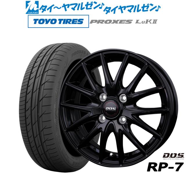 BADX D,O,S(DOS) RP-7 15インチ 4.5J トーヨータイヤ プロクセス PROXES LuKII (LuK2) 165/55R15 サマータイヤ ホイール4本セット
