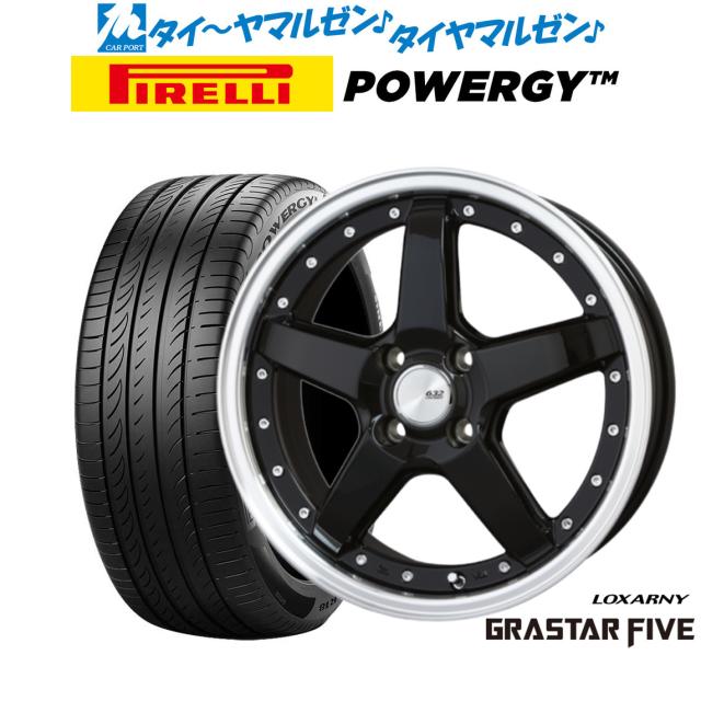 BADX ロクサーニ グラスターファイブ 16インチ 6.0J ピレリ POWERGY (パワジー) 205/55R16 サマータイヤ ホイール4本セット