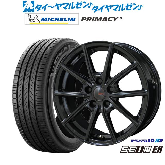 数量限定】BADX ロクサーニスポーツ RS-10 17インチ 7.0J