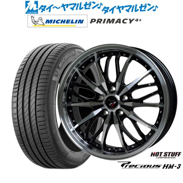 HotStuff Precious HM-1 V2 プレシャス ホイール 19インチ 19 X 8.0J