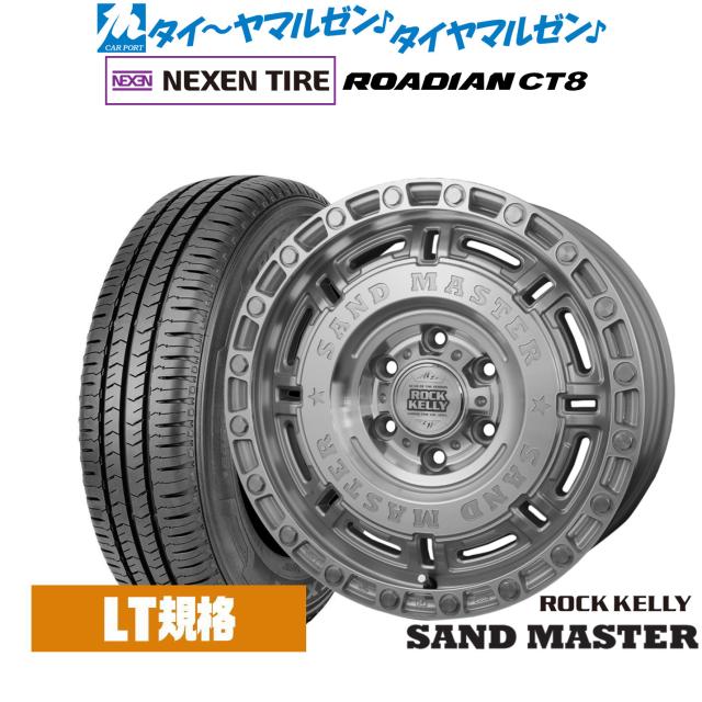 BADX ロックケリー ROCK KELLY SAND MASTER(サンドマスター) 16インチ 6.5J NEXEN ネクセン ROADIAN CT8 215/65R16 サマータイヤ ホイール4本セット 87,175円