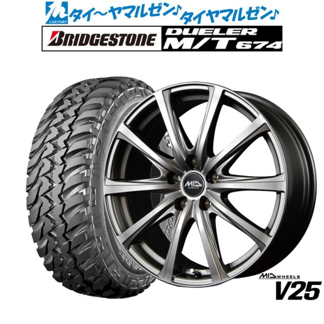 ウェッズ レオニス ナヴィア06 16インチ 6.0J ヨコハマ BluEarth
