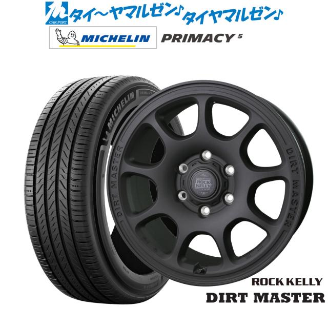 BADX ロックケリー ROCK KELLY DIRT MASTER(ダートマスター) 16インチ 6.5J ミシュラン プライマシー プライマシー5 215/65R16 サマータイヤ ホイール4本セット