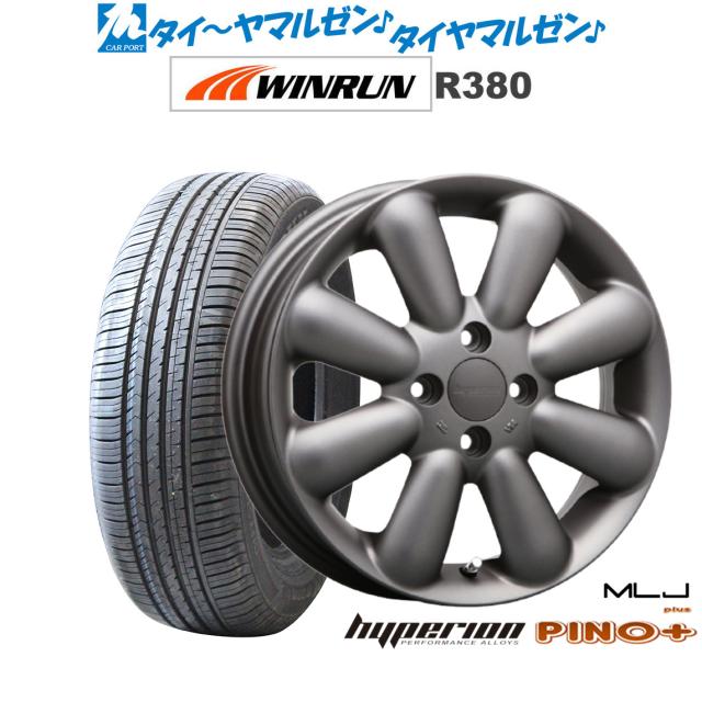 MLJ ハイペリオン ピノプラス マットガンメタ 14インチ 4.5J WINRUN ウインラン R380 165/65R14 79T サマータイヤ ホイール4本セット