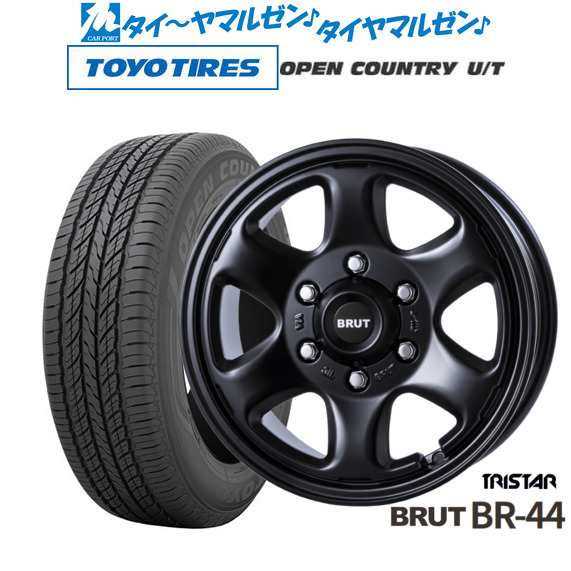 トライスター BRUT BR-44 ミリタリーブラック(ハイエース専用) 16インチ 6.5J トーヨータイヤ オープンカントリー U/T  215/65R16 98H (M+S) サマータイヤ ホイール4本セットの通販はau PAY マーケット - カーポートマルゼン | au PAY  マーケット－通販サイト