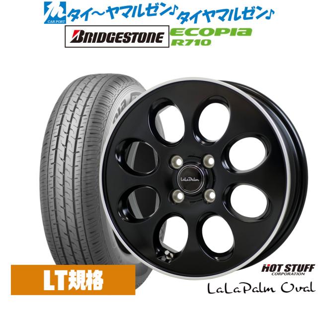 ホットスタッフ ララパーム オーバル 12インチ 3.5J ブリヂストン ECOPIA エコピア R710 145/80R12 サマータイヤ ホイール4本セット