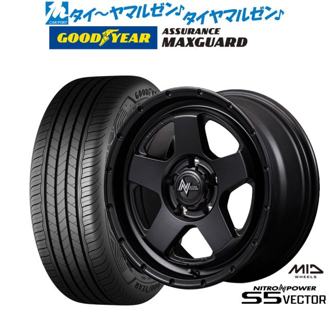 MID ナイトロパワー S5 ベクター 16インチ 7.0J グッドイヤー ASSURANCE アシュアランス MAXGUARD 195/60R16 サマータイヤ ホイール4本セット