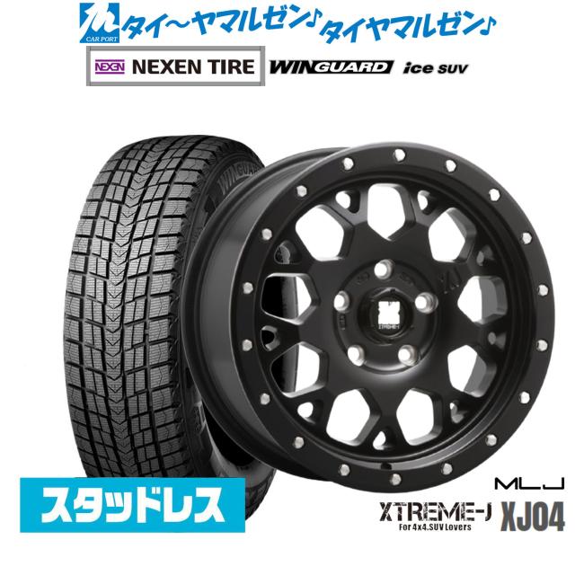 ケンレーン 自動車 RVボディカバー3MV 全長458〜486cm 10-703 ケンレーン 10-703 日本製 ケンレーン(クラス 3MV 全長サイズ458cm〜486cm)RVボディカバー. : ありんこ屋 - 通販 -  Yahoo!ショッピング