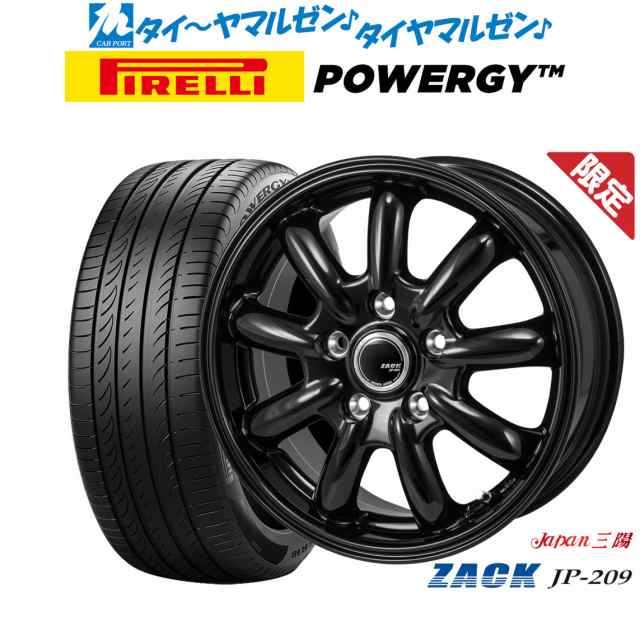 JAPAN三陽 ZACK JP-209 16インチ 6.5J ピレリ POWERGY (パワジー) 215/55R16 サマータイヤ ホイール4本セット