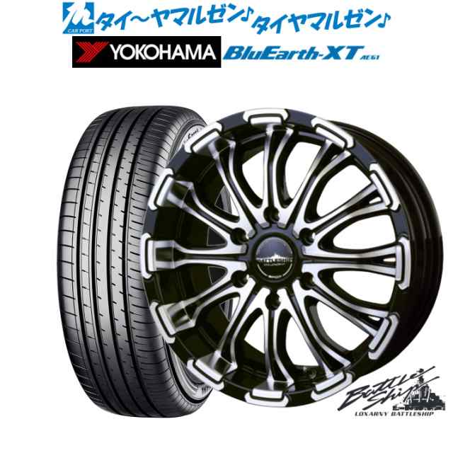 BADX ロクサーニ バトルシップ 18インチ 7.5J ヨコハマ BluEarth ブルーアース XT (AE61) 215/55R18 サマータイヤ ホイール4本セットの通販は